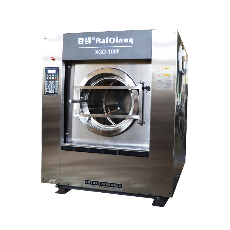 洗滌設(shè)備的維護(hù)，洗滌工廠和供應(yīng)商該如何協(xié)作？